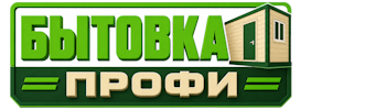 Изготовление и продажа бытовок в Красноярске 2026